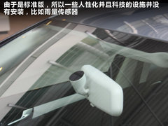 2012款 2.0 TFSI CVT 标准型