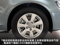 2012款 2.0 TFSI CVT 标准型