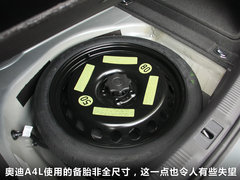2012款 2.0 TFSI CVT 标准型