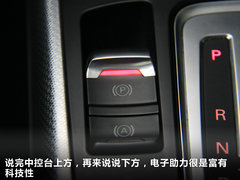 2012款 2.0 TFSI CVT 标准型