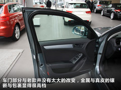 2012款 2.0 TFSI CVT 标准型