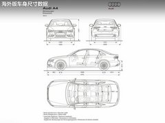 2012款 2.0 TFSI CVT 运动型