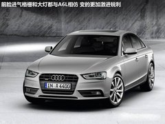 2012款 2.0 TFSI CVT 运动型