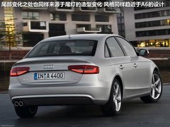 2012款 2.0 TFSI CVT 运动型