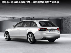 2012款 2.0 TFSI CVT 尊享型