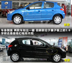 2012款 1.6L 自动 运动型