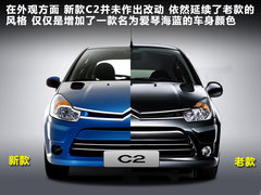 2012款 1.6L 自动 运动型