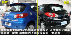 2012款 1.6L 自动 运动型