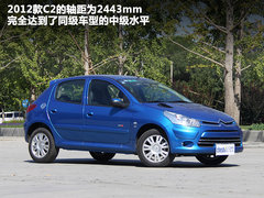 2012款 1.6L 自动 运动型