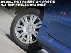 2012款 1.6L 自动 运动型