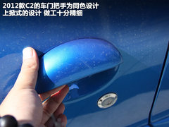 2012款 1.6L 自动 运动型