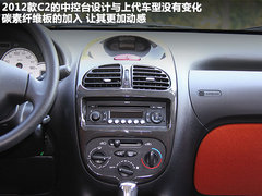 2012款 1.6L 自动 运动型