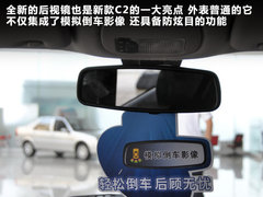 2012款 1.6L 自动 运动型