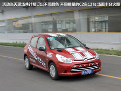 2012款 1.6L 自动 运动型