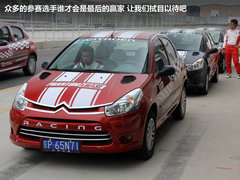 2012款 1.6L 自动 运动型