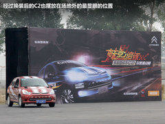 2012款 1.6L 自动 运动型