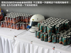 2012款 1.6L 自动 运动型