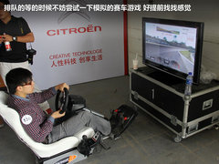 2012款 1.6L 自动 运动型