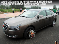 2011款 2.4L 自动 BMCS版