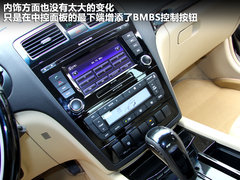 2011款 2.4L 自动 BMCS版
