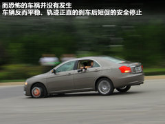 2011款 2.4L 自动 BMCS版