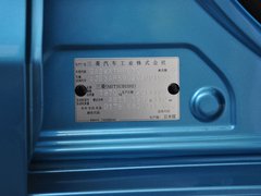 2012款 2.0L CVT 两驱炫逸导航版5座