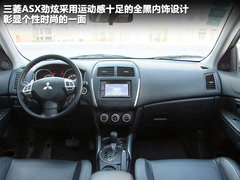 2012款 2.0L CVT 四驅(qū)勁酷導(dǎo)航版5座