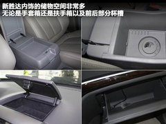 2012款 2.0L CVT 四驱劲酷导航版5座