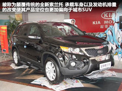 2012款 2.0L CVT 四驱劲酷导航版5座