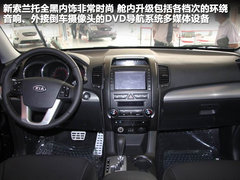 2012款 2.0L CVT 四驱劲酷导航版5座