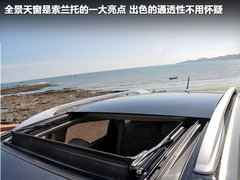 2012款 2.0L CVT 四驱劲酷导航版5座