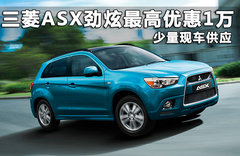 2012款 2.0L CVT 四驅(qū)勁酷導(dǎo)航版5座