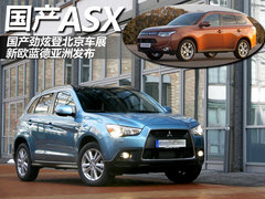 2012款 2.0L CVT 四驅(qū)勁酷導(dǎo)航版5座