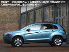 2012款 2.0L CVT 四驅(qū)勁酷導(dǎo)航版5座