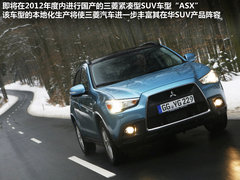 2012款 2.0L CVT 四驅(qū)勁酷導(dǎo)航版5座
