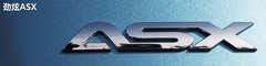 2012款 2.0L CVT 四驅(qū)勁酷導(dǎo)航版5座