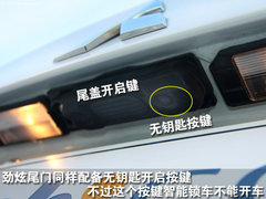 2012款 2.0L CVT 四驅(qū)勁酷導(dǎo)航版5座