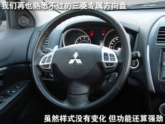 2012款 2.0L CVT 四驱劲酷导航版5座
