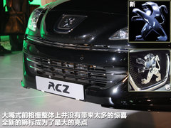 2011款 RCZ 1.6T 自动 豪华优雅型