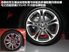 2011款 RCZ 1.6T 自动 豪华优雅型