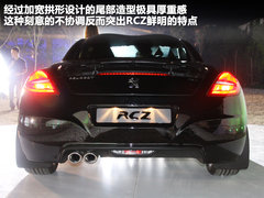 2011款 RCZ 1.6T 自动 豪华优雅型