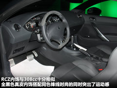 2011款 RCZ 1.6T 自动 豪华优雅型