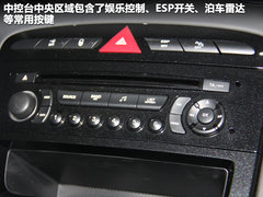 2011款 RCZ 1.6T 自动 豪华优雅型