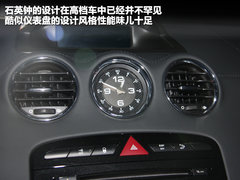 2011款 RCZ 1.6T 自动 豪华优雅型