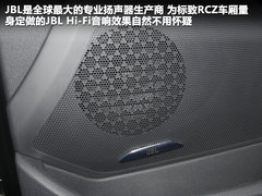 2011款 RCZ 1.6T 自动 豪华优雅型