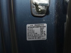 2011款 RCZ 1.6T 自动 豪华优雅型
