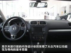 2011款 旅行轿车1.4TSI 舒适版