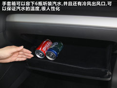 2011款 旅行轿车1.4TSI 舒适版