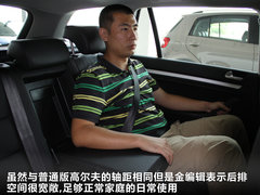2011款 旅行轿车1.4TSI 舒适版