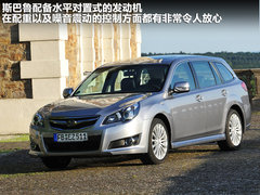 2011款 旅行轿车1.4TSI 舒适版